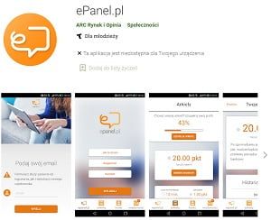 epanel application